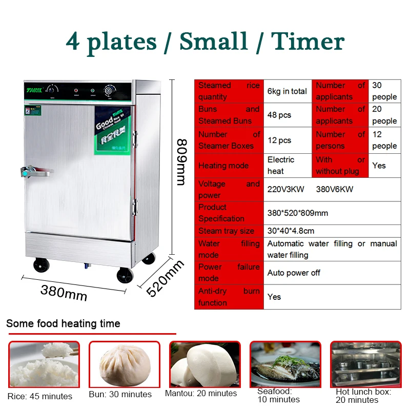 Commercial Cabinet Electric Steamer For Steamed Bread And Buns Steam Box 4/6/8 Layer Electric Steamer Rice Cooker 220V/380V 6KW