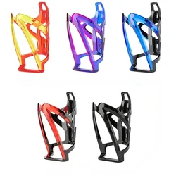 New Bicycle Bottle Cages MTB Road Bicycle Water Bottle Holder Colorful Lightweight Cycling Bottle Bracket Bicycle Accesories