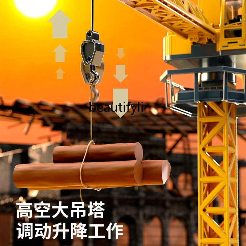 Children's remote control toy alloy pendant crane crane construction car boys birthday gift