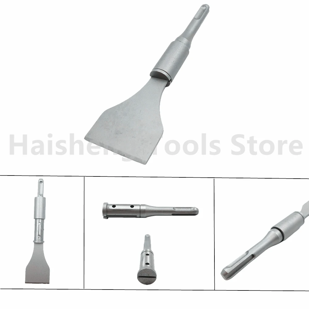 Mini SDS Plus Floor Scraper Electric Hammer Replaceable Blade Scaling Chisel Shovel for Tile Brick Concrete Wall Removal Tools 3
