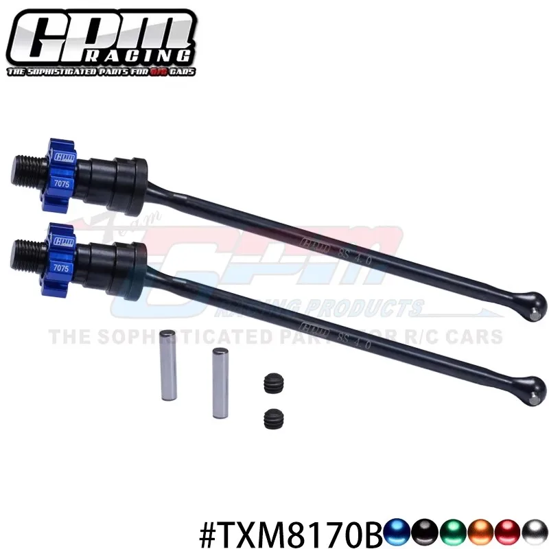 

GPM upgrade TRAXXAS X-MAXX 8S medium carbon alloy steel large X 8S special front and rear universal drive shaft+7075 hexagon