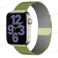 Silvery green