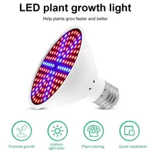 

LED Plant Grow Light E27 Indoor Grow Bulb Basement High Power Flower Seedling Fitolamp Plant Growing Spectrum Lamp Waterproof