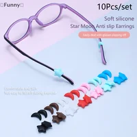 5 Pairs Silicone Star Moon Anti Slip Ear Hook Round Anti Slip Ear Hook Eyeglass Eyewear Accessories Eyeglasses Grip 1