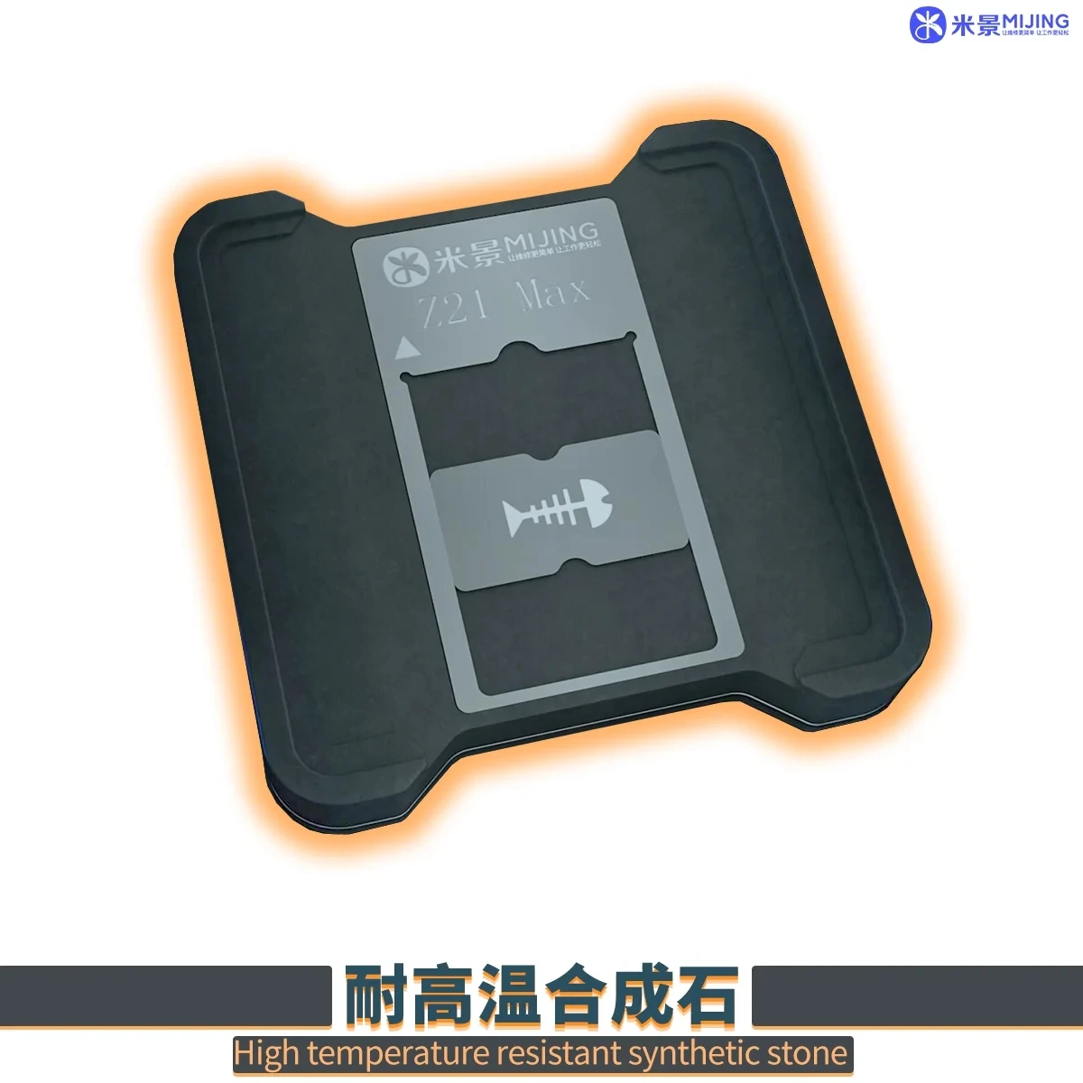 Mijing Z21 Max For iPhone 6-16 Pro MAX/Android Phone IC Chip