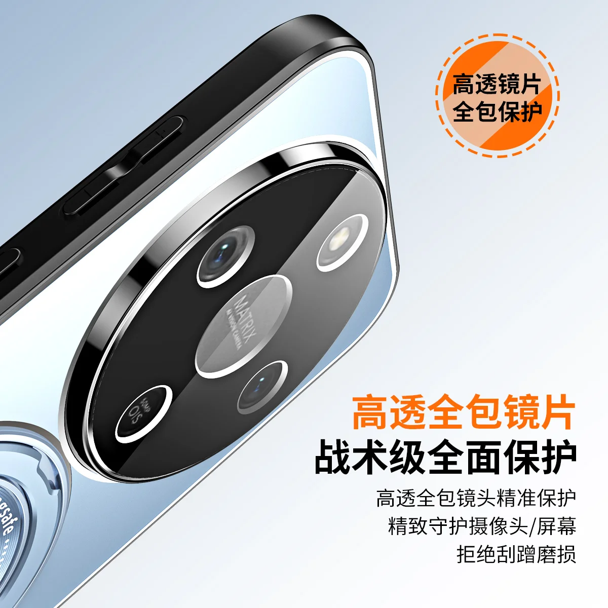 Enhanced Product Title:  
Premium Magnetic Wireless Charging Phone Case with Lens Protection and Matte Aluminum Alloy Back
