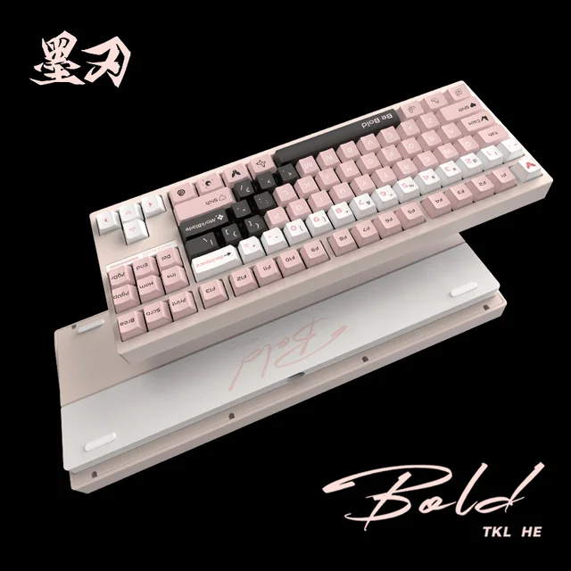 MorkBlade Bold TKL HE Mechanical Keyboard Magnetic Switch