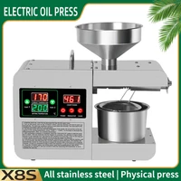 X8S New Intelligent Temperature Control Oil Press 820W Small Household Commercial Oil Press Homemade Peanut Oil 1