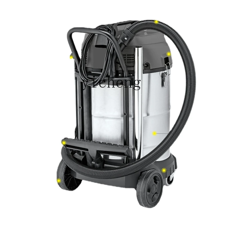 

ZC Dust Collector Industrial Commercial Large Suction Strong High Power Factory Workshop Dust Suction Machine