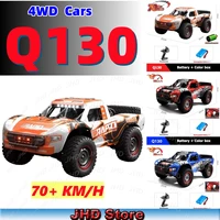 JHD Q130 1:14 70KM/H 4WD RC Car with Light Brushless Motor Remote Control Cars High Speed Drift JJRC Q130 Truck Adult Kid Toy 1