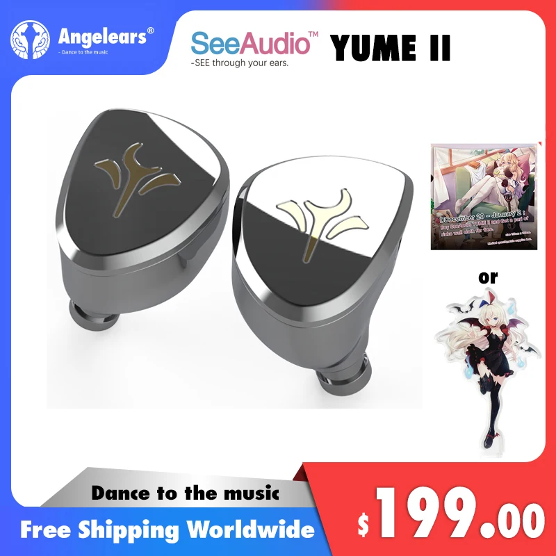 

Наушники Seeaudio Yume2 IEM 1DD + 2BA с гибридным приводом, наушники YUME II с мониторингом, 2pin 0,78 с подарком, брелок Angelears