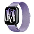 Lavender purple