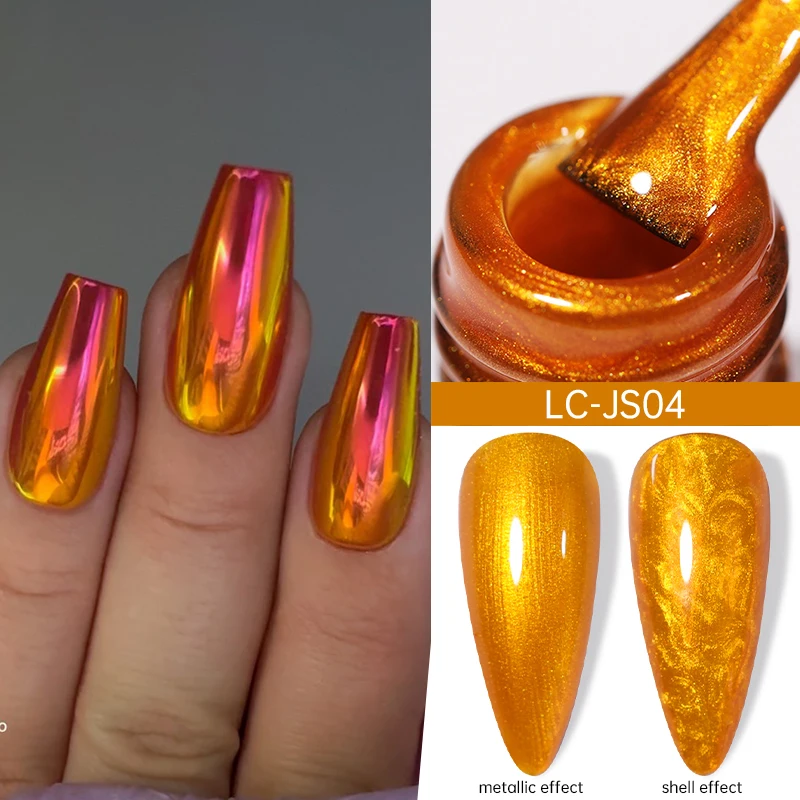 LC-JS04