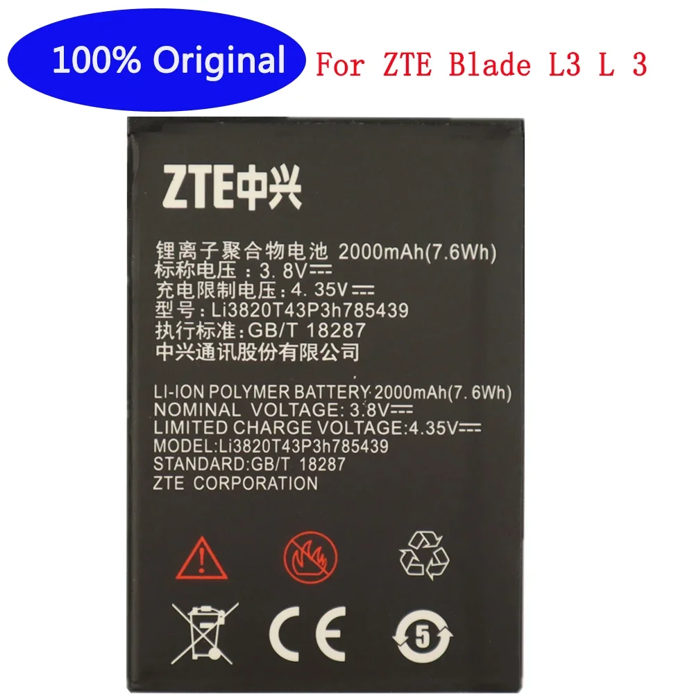 

High Quality Li3820T43P3h785439 2000mAH Original Phone Battery For ZTE Blade L3 L 3 Mobile Phone Battery Bateria