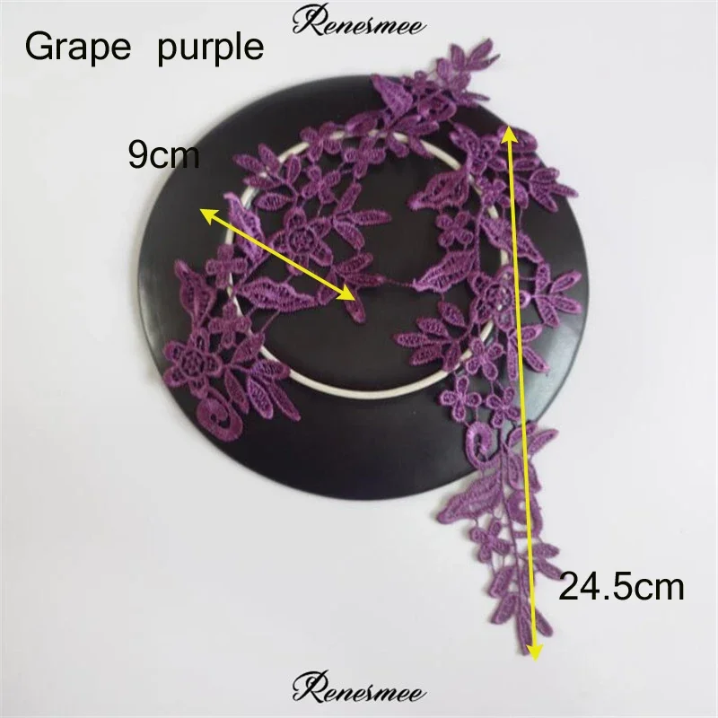 Vibrant Lace Applique Flower Sewing Trims