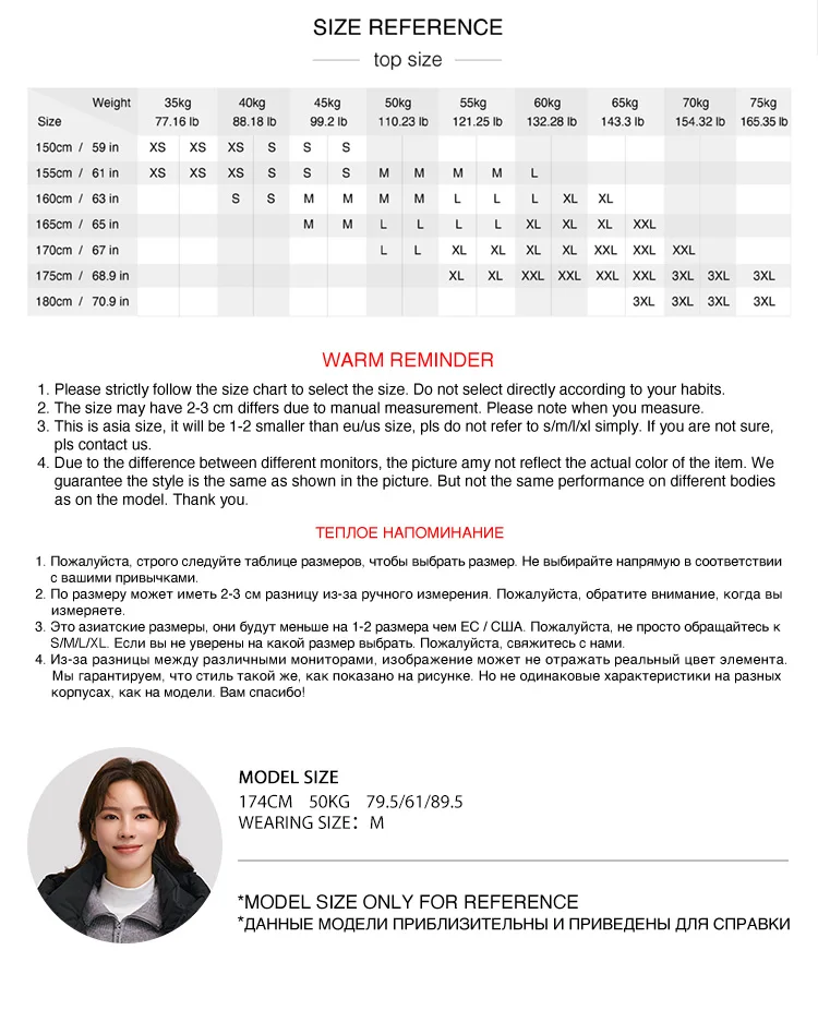 Down Jacket Women Mid-Length Loose Raglan Sleeve Simple Warm Winter Three-Defense Hooded Coat