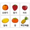 16Pcs Kids Korean Fruit Learning Word Flash Cards Learning toys for Children Cognition Memory Early Educational Montessori games 2