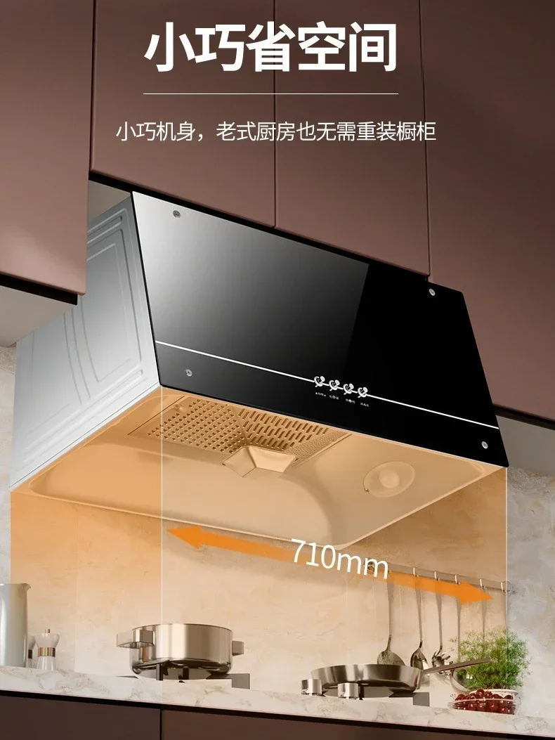 household kitchen High suction range hood, range hood, traditional Chinese style, old style, detached range hood 3