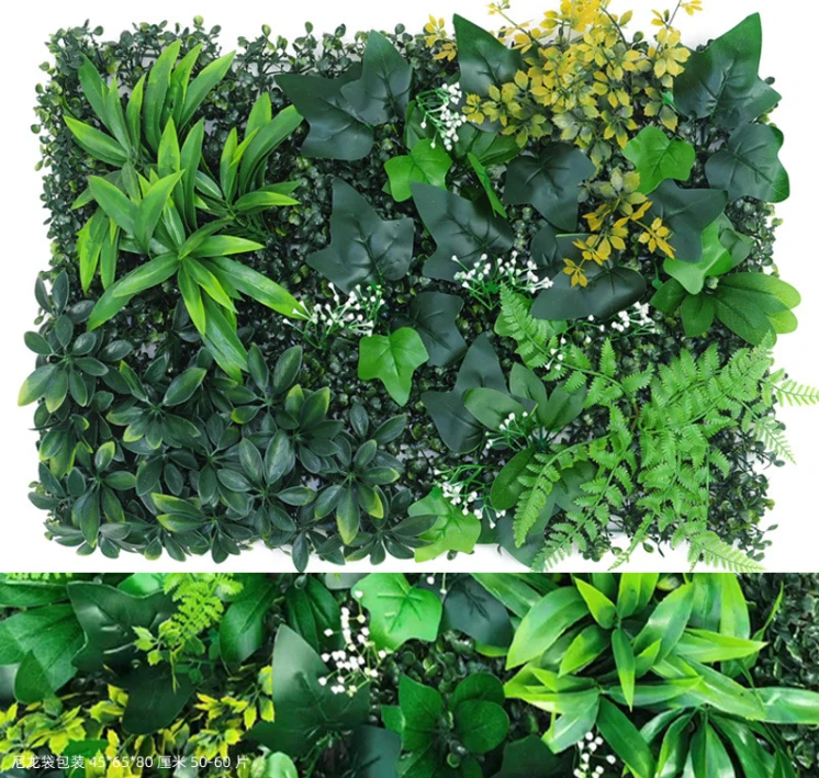 Green Artificial Plants Wall Panel - Outdoor Decor Carpet for Home, Wedding, and Party Backdrop