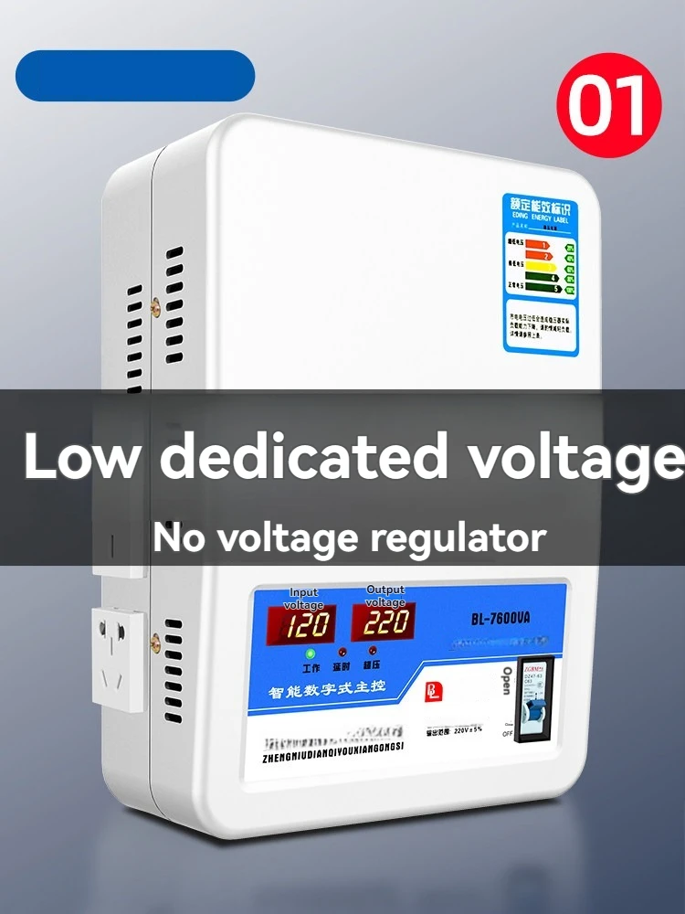 220V 가정용 고출력 16KW 에어컨용 전압 조정기, 완전 자동 상업용 전압 안정기