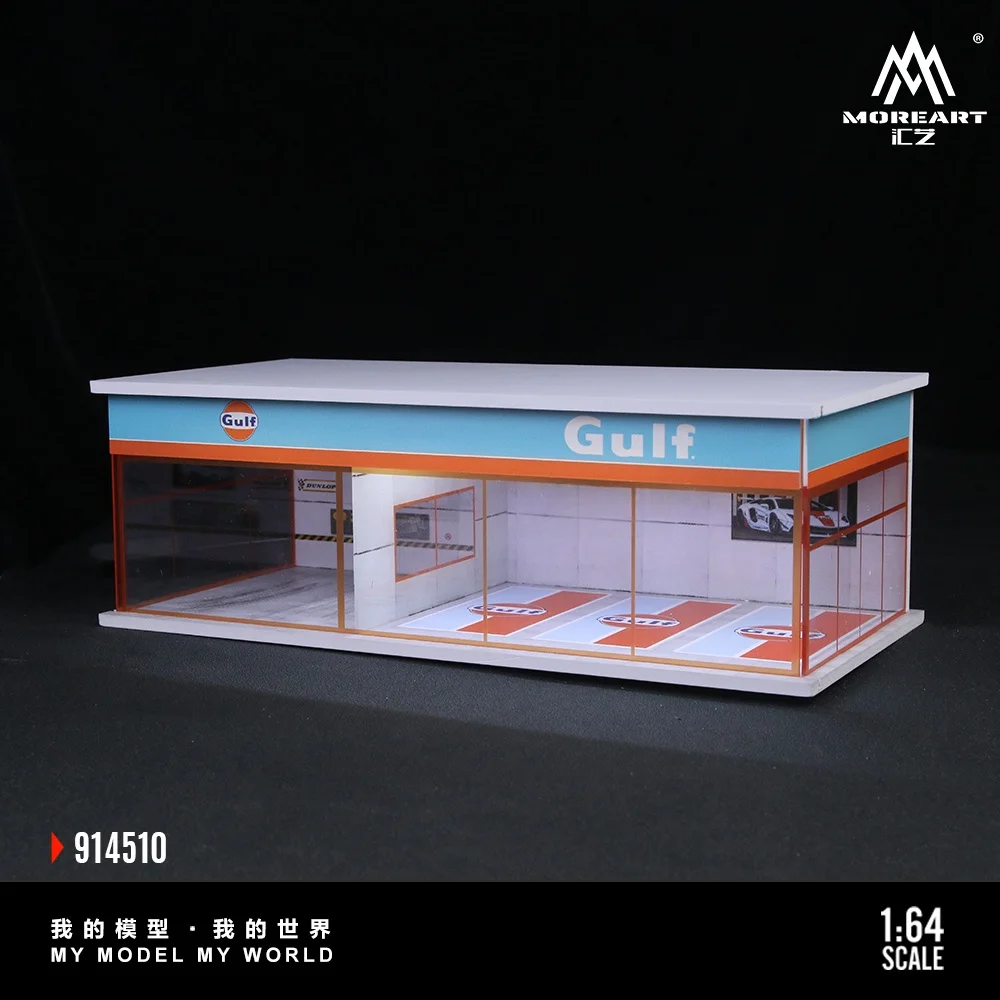 TimeMicro+MoreArt 1:64 HKS 회화 전시관 조립 장면 * 재고 있음