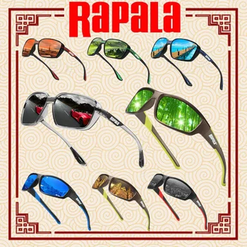 New Original Rapala Fishing Glasses 1