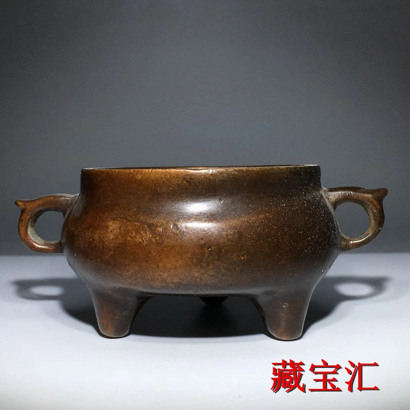 

Rural Returned Items Purple Copper Wrapped Paste Three legged Double Ear Copper Incense Burner Desktop Offering Incense Burner