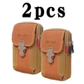2pcs-Coffee style 1