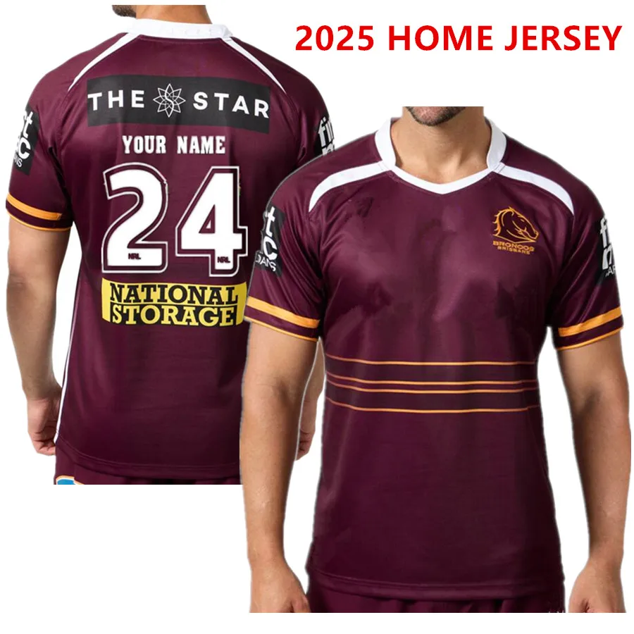 Brisbane Broncos HOME RUGBY JERSEY / BRONCOS MEN'S ALTERNATE TRAINING SHIRT SINGLET SHORTS