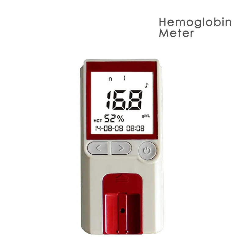 

Hemoglobin Meter Bioaid Home Hemoglobin Analyzer with Test Strips