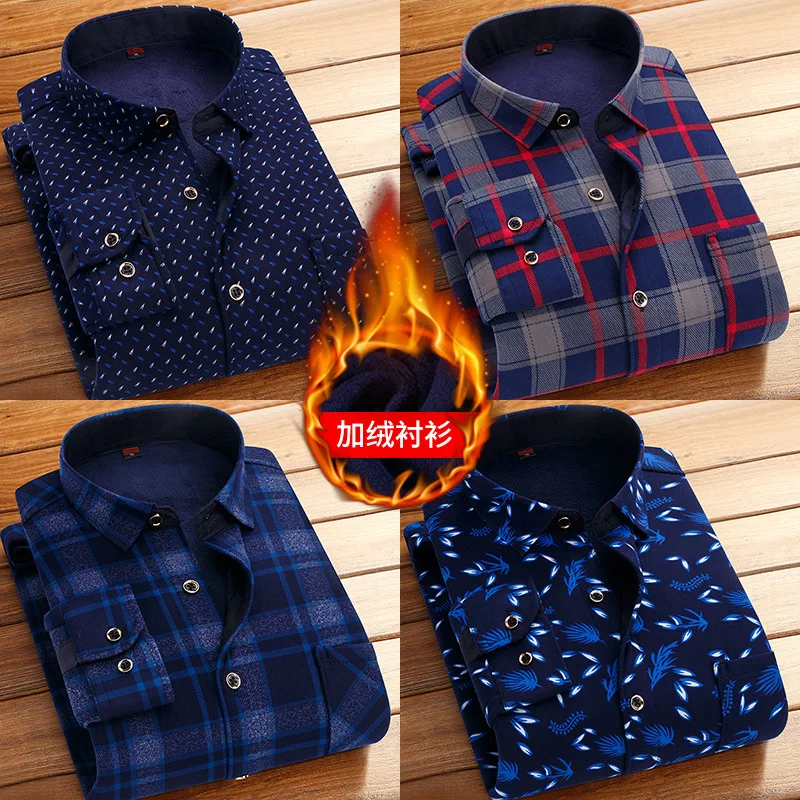 

2023 Autumn/Winter Men's Thickened Fleece Shirt Warm Plaid Long Sleeve Shirt Men's Stretch Milk Silk Men Shirts