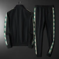 Minglu Letter Zipper Embroidery Men's Sets Luxury Spring Autumn Male Sweatshirts Elastic Waist Sport Casual Man Tracksuits 3XL 2
