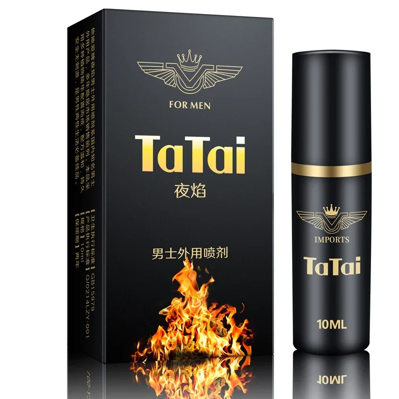 Sex Delay Spray Men Products Male Delay Spray Sex Time Extend Lasting Prevents Premature Ejaculation Sexual Massage Oil