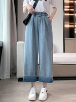 Casual Mom Baggy Jeans For Woman Autumn Loose Plus Size Wide Leg Jeans Straight Elastic High Waisted Denim Pants Women Slacks - Image 2