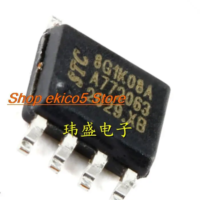 

10pieces Original stock STC8G1K08A-36I-DIP8/SOP8 STC8G1K08A-36I-SOP8