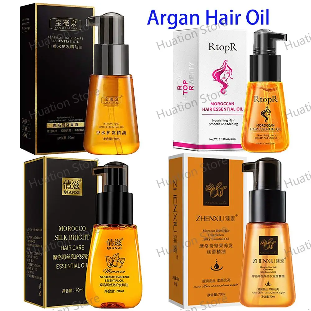 Morocco Argan Hair Oil Care Essence Nourishing Repair Damaged Improve Split Hair Rough Remove Greasy Treatment 30/70ml