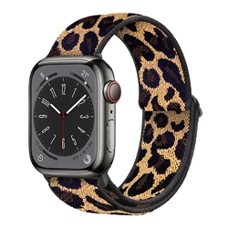 Comfortable Adjustable Nylon Braided Strap for Smartwatches (Leopard print)