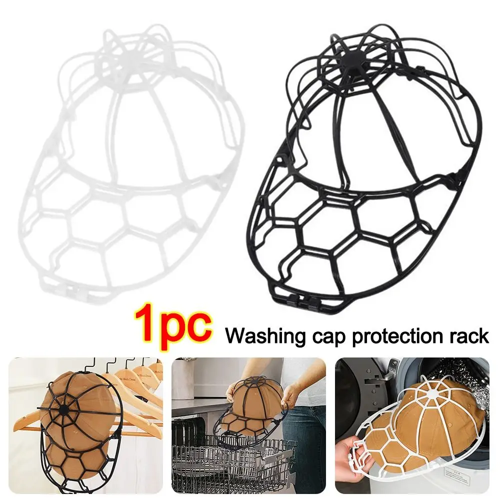 Baseball Cap Washing Cage Anti-deformation Cap Protector Rack for Dishwasher Washing Machine Hat Washer Frame