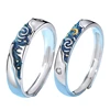 2xMatching Promise Unique Finger Rings Romantics VanGogh Starry Couple Engagement Rings Friendship Jewelry Women 97QE 1