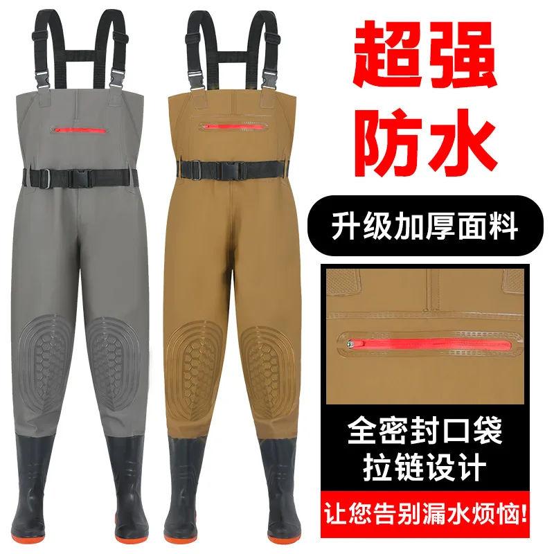남성용 방수 하프바디 웨이더(통합 부츠 포함), 야외 낚시 및 해변 활동을 위한 두꺼운 낚시용 웨이딩 팬츠