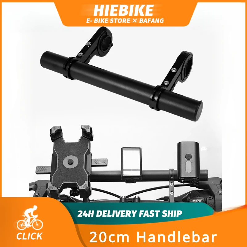 

20cm Bicycle Handlebar Extended Bracket Bike Headlight Mount Bar Computer Holder Lamp Support Rack Alloy Fiber Stand Accessories