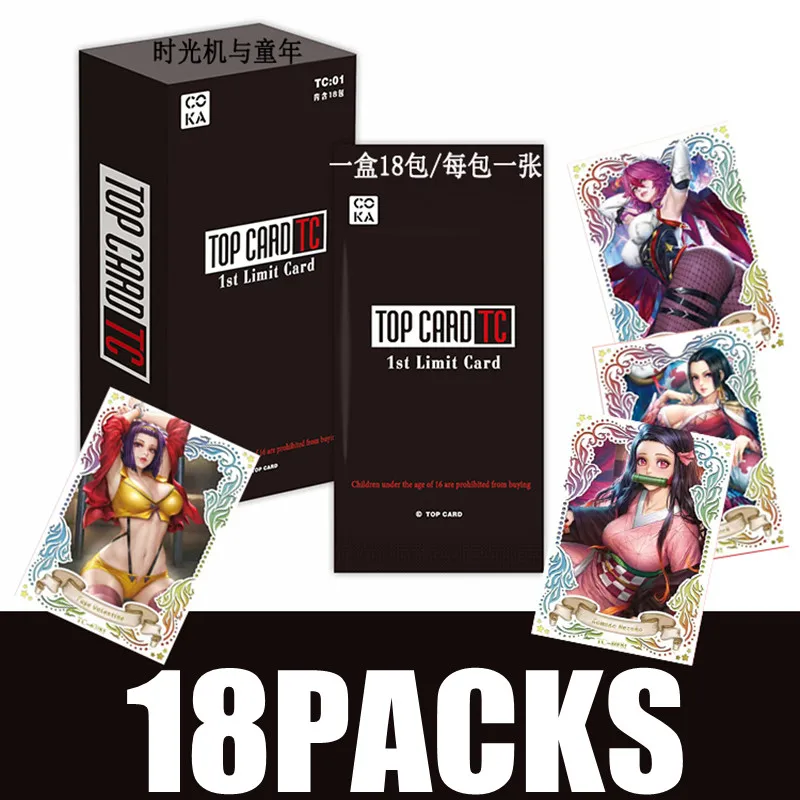 E 18 packs a box
