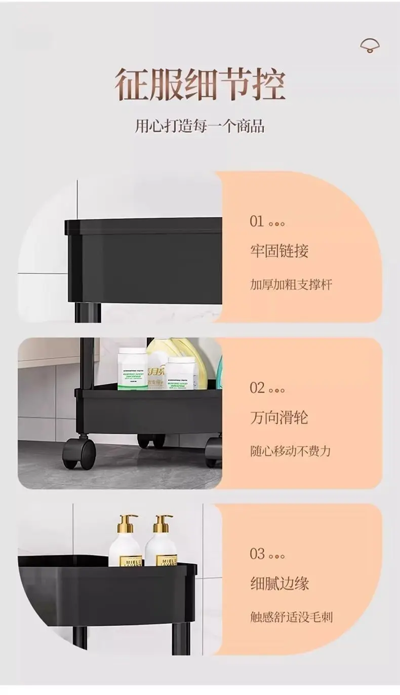 Kitchen Storage Organizer Bathroom Corner Cabinet 3/4/5 Tier Rolling Cart Storage Shelf Rolling Storage Cart Organizers Shelves