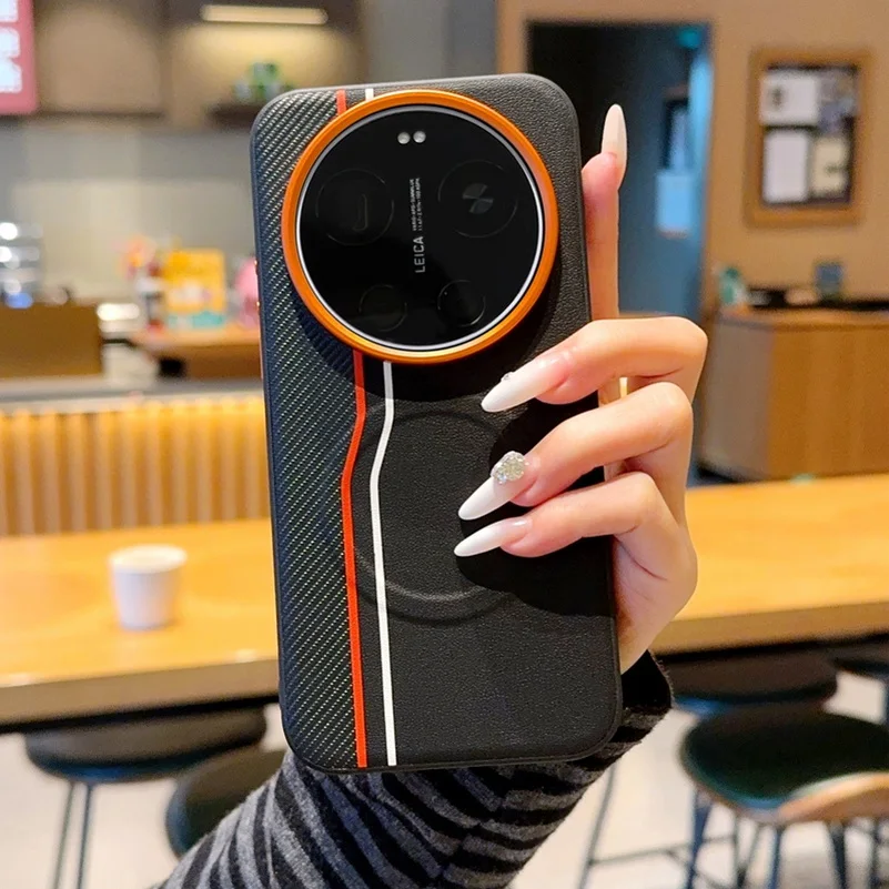 Color-Block Dual-Line Wireless Charging Magnetic Ring Case