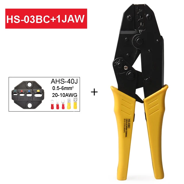 HS-03BC w 1Jaw