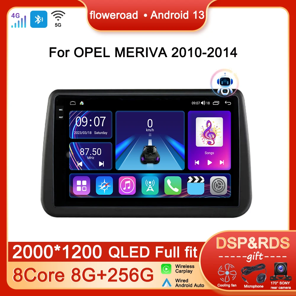 Android 13 Qled Screen For Opel Meriva B 2009 2014 Car Radio 2Din  Multimedia Video Player Navi GPS Carplay Auto Stereo Head Unit