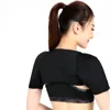 Tourmaline Self-heating Heat Therapy Pad Shoulder Protector Support Brace Pain Relief Health Care Magnet Heated Belt 6