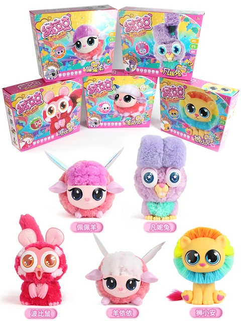 DIY Handmade Creative Toys Plush Building Block Doll Granule Assemble Cartoon Cute Lion Pet Kid Figure Funny Girl Birthday Gift 3