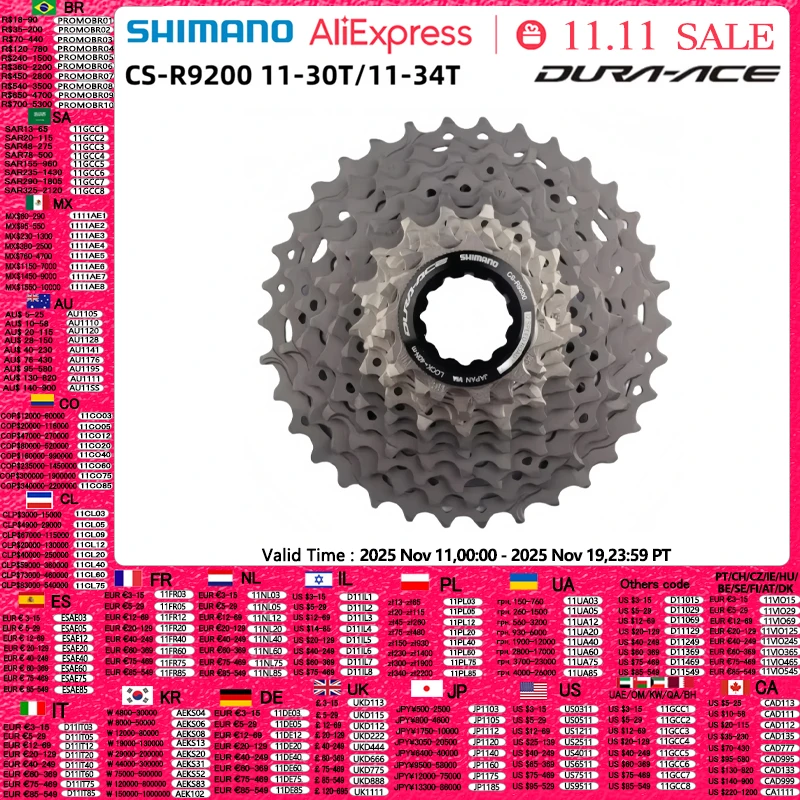 Shimano DURA ACE R9200 Cassette 12speed 11-30T 11-34T CS R9200 12S