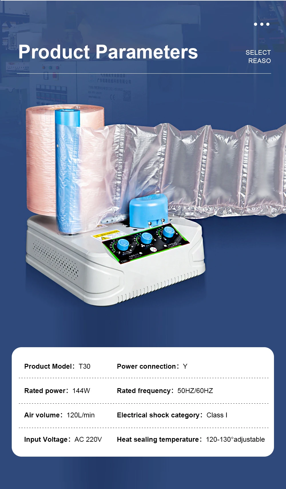 Fully Automatic Air Cushion Machine T30 Inflator Portable Bubble Pillow Inflator